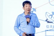 事业编制上海交大教授殷承良：马斯克这方面野心非常大