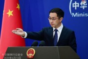 事业编制外交部：加沙冲突不能再延宕，人道灾难不能再继续